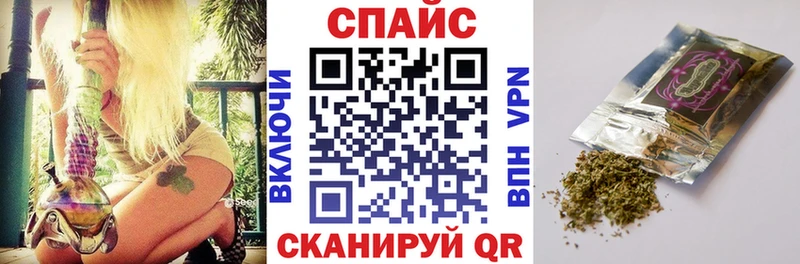Бутират 1.4BDO  кракен как зайти  Алексин  цены наркотик 