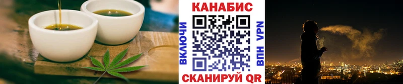 наркошоп  Алексин  Еда ТГК марихуана 