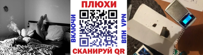 ГАШИШ Premium Алексин