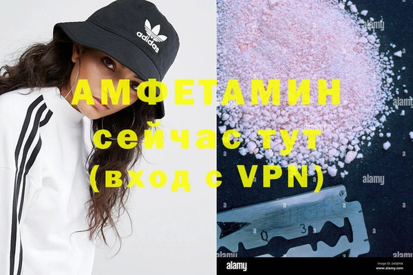 СК Нефтегорск