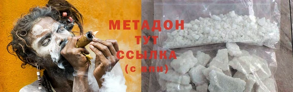 мдпв Нефтекумск