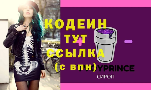 мдпв Нефтекумск