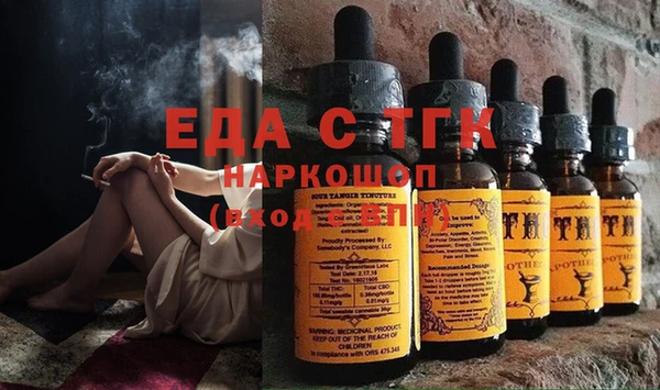 первитин Нея