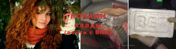 гашиш Новозыбков