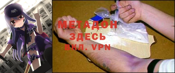 СК Нефтегорск