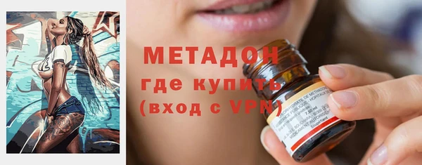 СК Нефтегорск