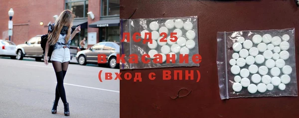 мдпв Нефтекумск