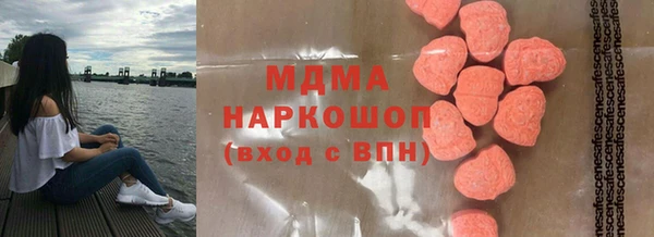 мдпв Нефтекумск