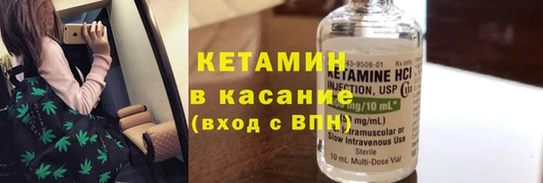 гашиш Новозыбков