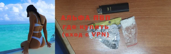 мдпв Нефтекумск