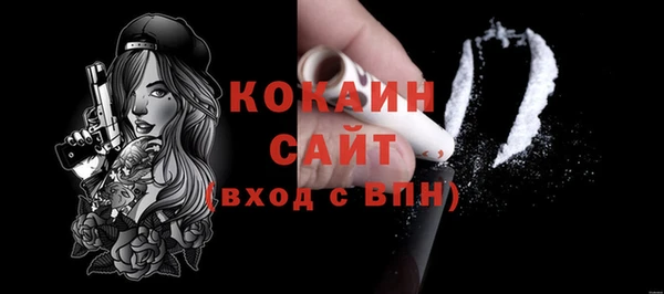 первитин Нея