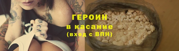 СК Нефтегорск