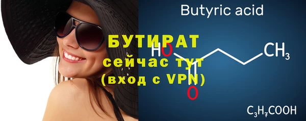 первитин Нея