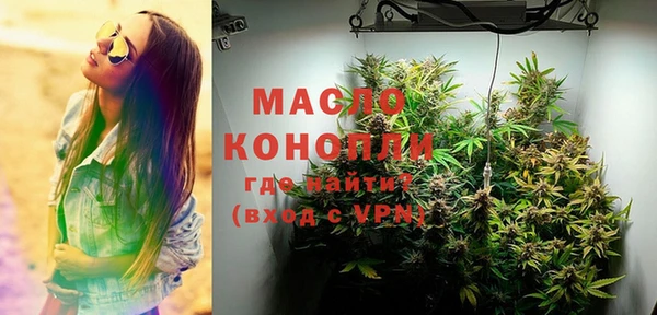 СК Нефтегорск