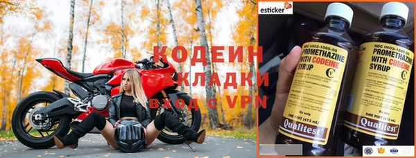 первитин Нея