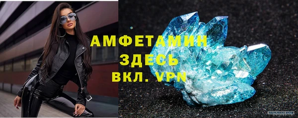 СК Нефтегорск