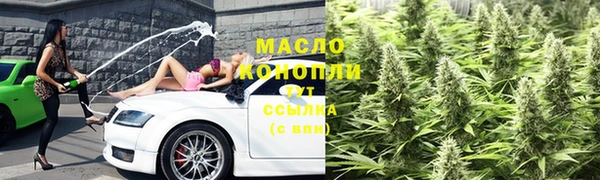 мдпв Нефтекумск