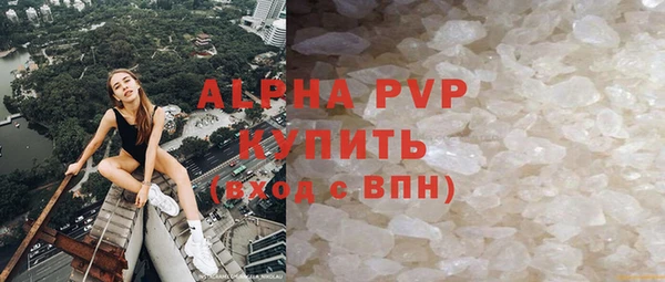 первитин Нея