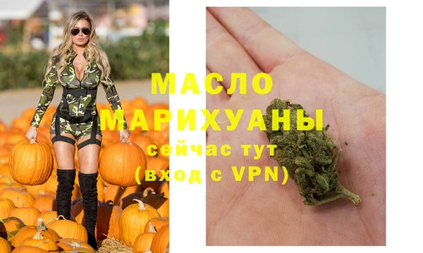 первитин Нея