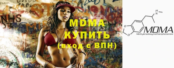 мдпв Нефтекумск
