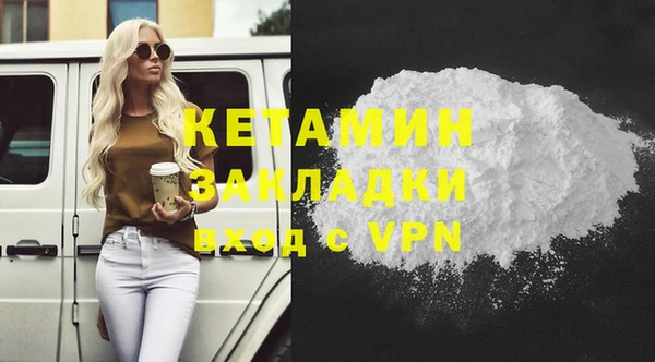 мдпв Нефтекумск