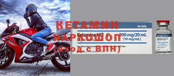 ГАЛЛЮЦИНОГЕННЫЕ ГРИБЫ Новокубанск