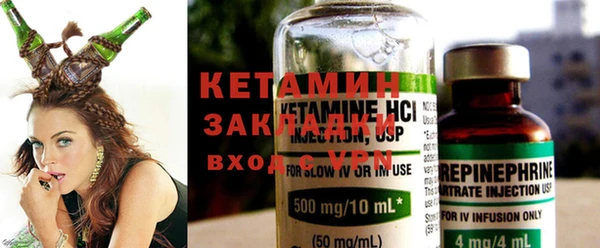 мдпв Нефтекумск