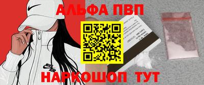 мдма Гатчина