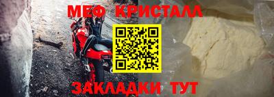 гашик Гагарин