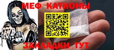apvp Абакан