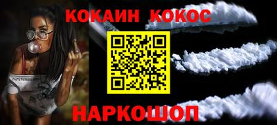 apvp Абакан