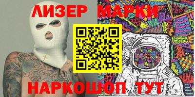 гашишное масло Азнакаево