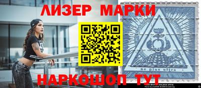 гашик Гагарин