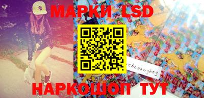 молекула духа Азнакаево