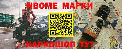 гашишное масло Азнакаево