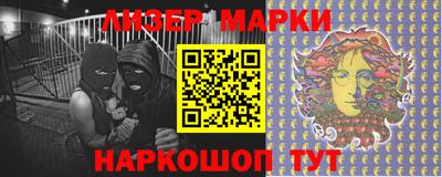 эйфоретик Абакан