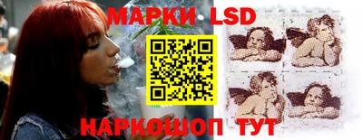 гашик Гагарин