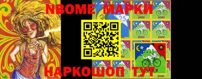 гашишное масло Азнакаево
