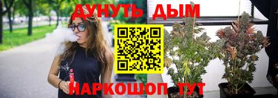 мдма Гатчина