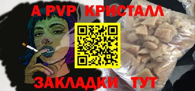 мдма Гатчина
