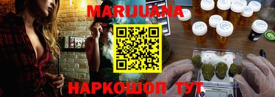 гашишное масло Азнакаево