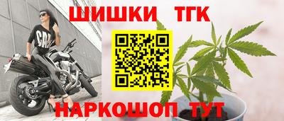 молекула духа Азнакаево