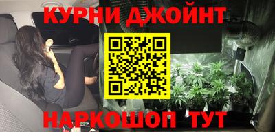 apvp Абакан
