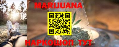 эйфоретик Абакан