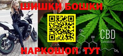 эйфоретик Абакан