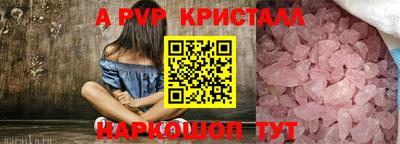 мдма Гатчина
