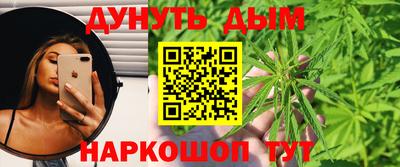 apvp Абакан