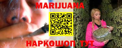 молекула духа Азнакаево