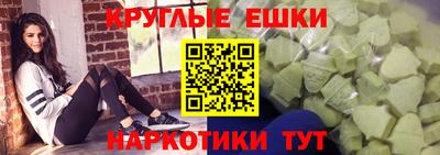 гашик Гагарин