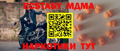 гашик Гагарин